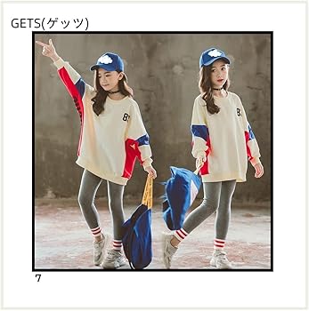 子供服　まとめ売り　61点　女の子　オールシーズン　春夏秋冬　100 子供服まとめ売り61点女の子オールシーズン春夏秋冬100